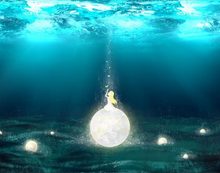 Charger l'image dans la galerie, peinture par numéros | Lumière au fond de la mer | Complexe, paysages | FiguredArt